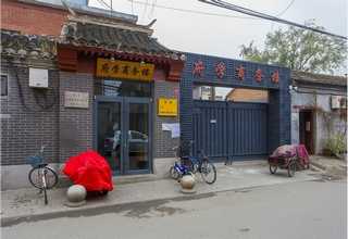 浙江服务五年一贯制分数