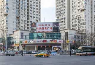 面料扫描仪售价